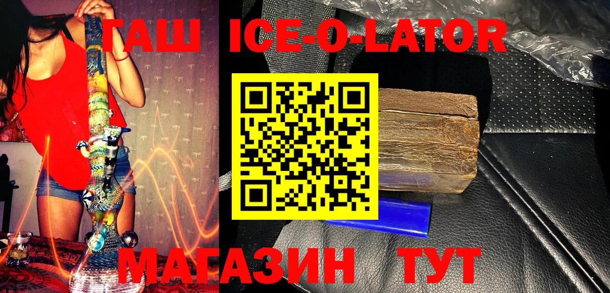 A-PVP Ухта