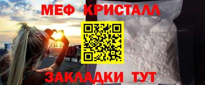 гашик Можга