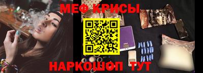 экстази Моздок