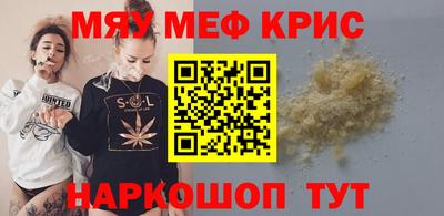 экстази Моздок