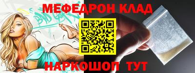 гашик Можга