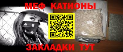 гашишное масло Можайск