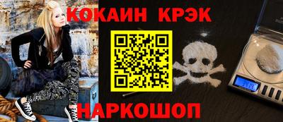экстази Моздок