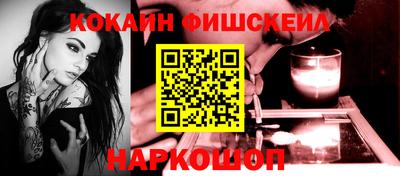 экстази Моздок