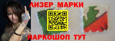 экстази Моздок