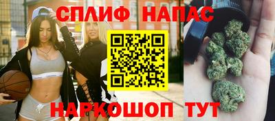 экстази Моздок