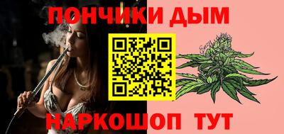 экстази Моздок