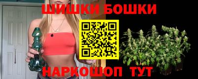 экстази Моздок