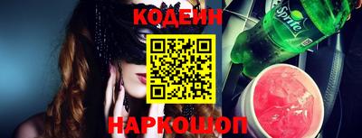 экстази Моздок