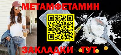 гашик Можга