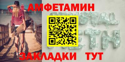 гашик Можга