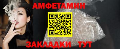 гашишное масло Можайск