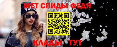 экстази Моздок
