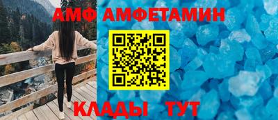 гашишное масло Можайск