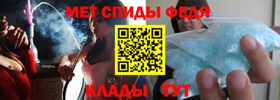 экстази Моздок
