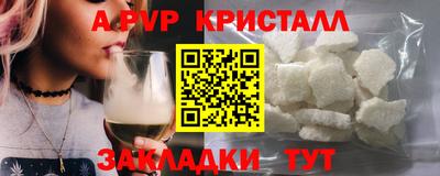 гашик Можга
