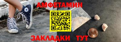 гашик Можга