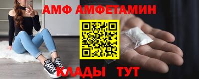 гашик Можга