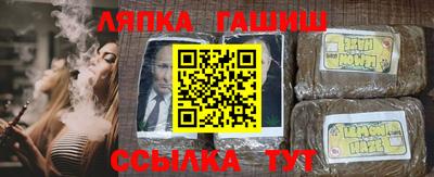 экстази Моздок
