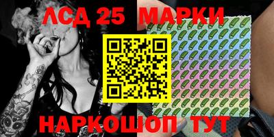 гашишное масло Можайск