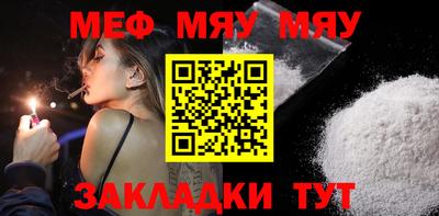 гашик Можга