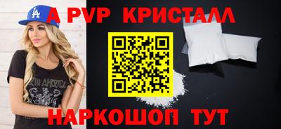 гашик Можга
