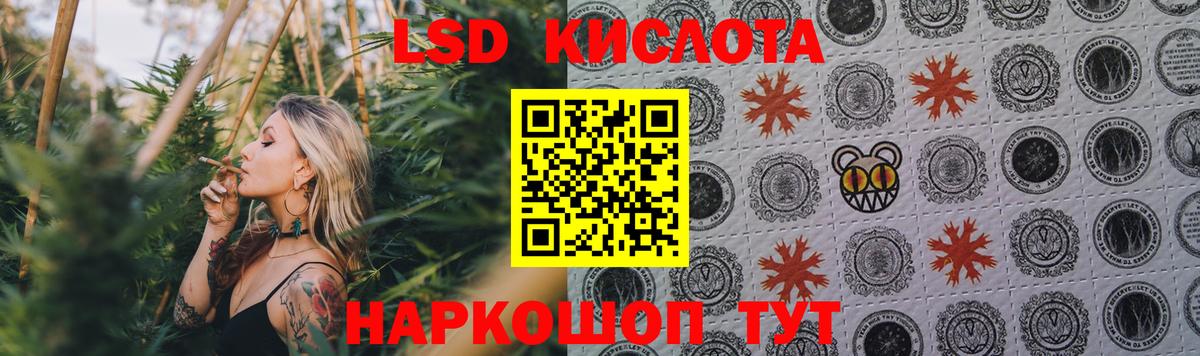 Ухта  Лсд 25 экстази ecstasy  Вход с VPN  LSD-25 экстази  Лсд 25 экстази кислота 